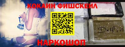mdpv Гусиноозёрск