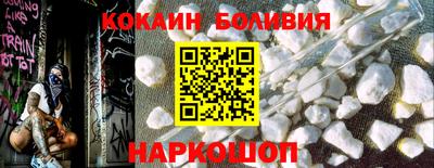 скорость mdpv Гусь-Хрустальный