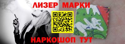 mdpv Гусиноозёрск