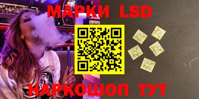 скорость mdpv Гусь-Хрустальный