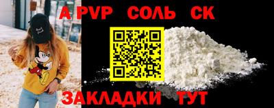 мдма Гусев