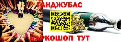 мдма Гусев