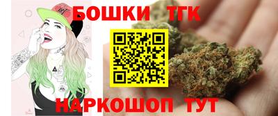 mdpv Гусиноозёрск