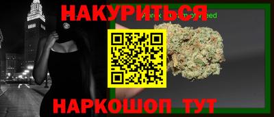 скорость mdpv Гусь-Хрустальный