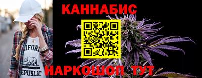 мдма Гусев