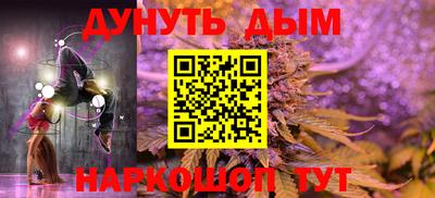 скорость mdpv Гусь-Хрустальный