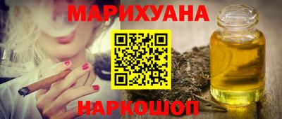 мдма Гусев