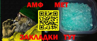 скорость mdpv Гусь-Хрустальный