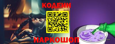 mdpv Гусиноозёрск
