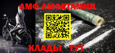 mdpv Гусиноозёрск
