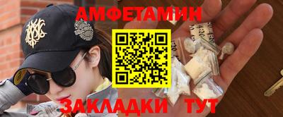 mdpv Гусиноозёрск