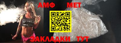 мдма Гусев