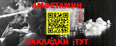 мдма Гусев