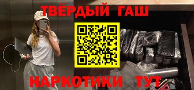 mdpv Гусиноозёрск