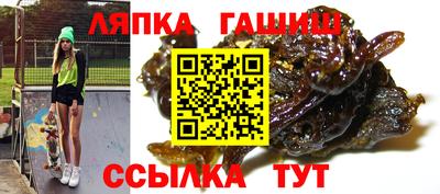 скорость mdpv Гусь-Хрустальный